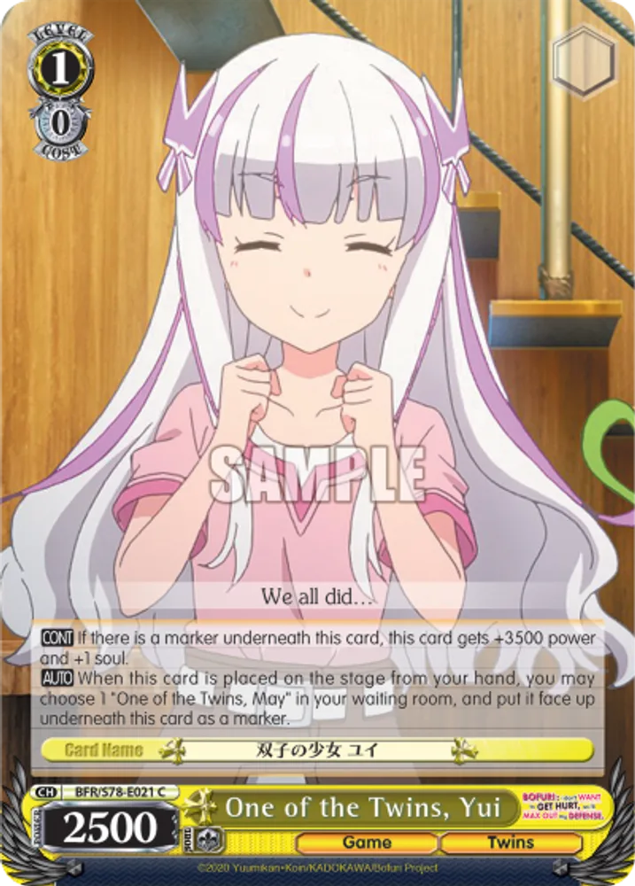 One of the Twins, Yui