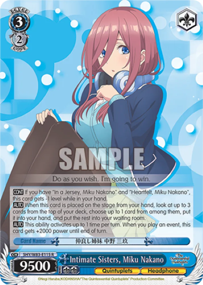 Intimate Sisters, Miku Nakano