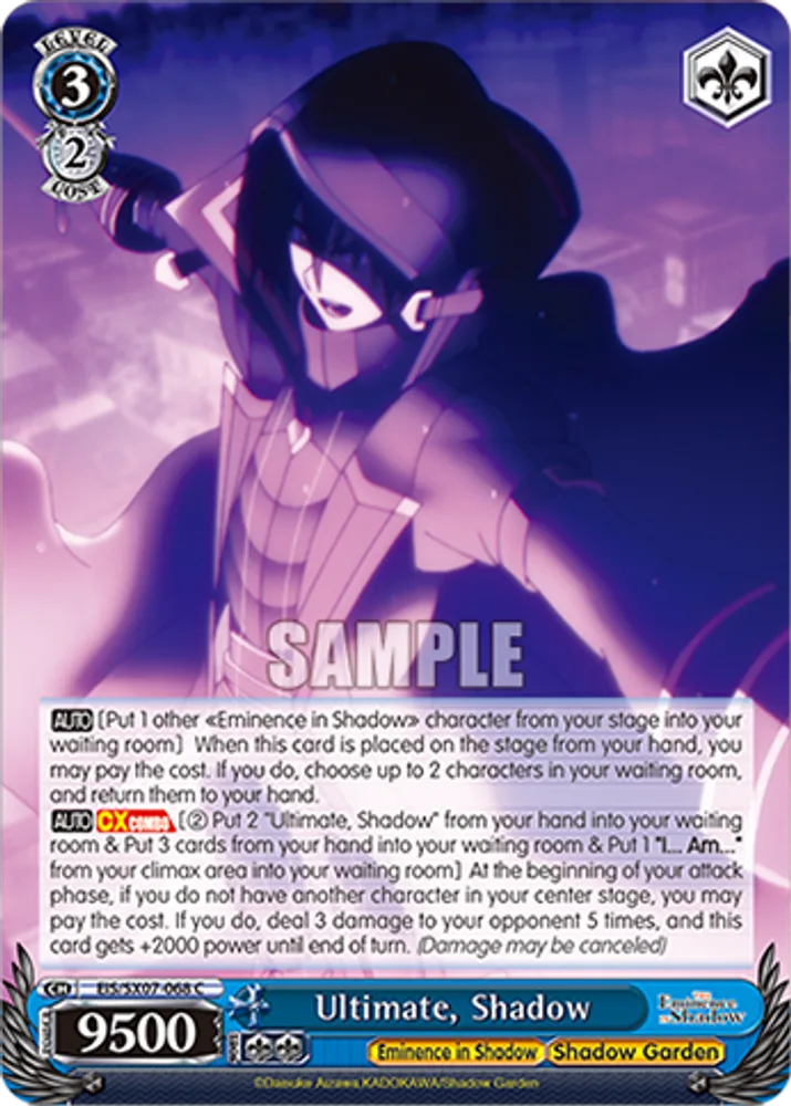 Ultimate, Shadow