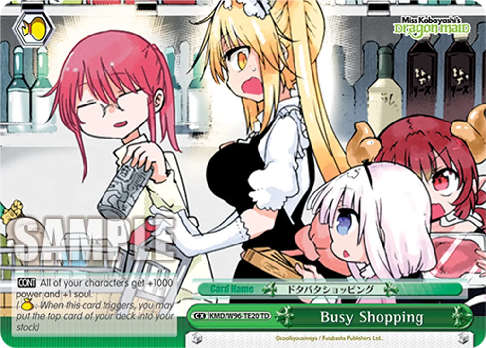Busy Shopping