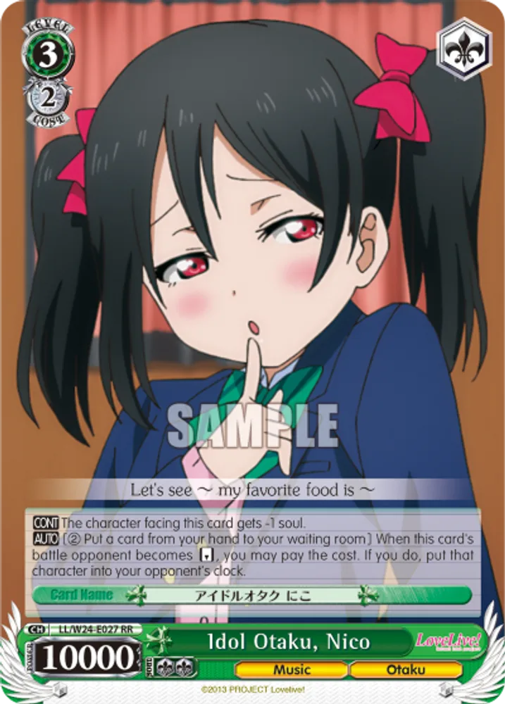 Idol Otaku, Nico