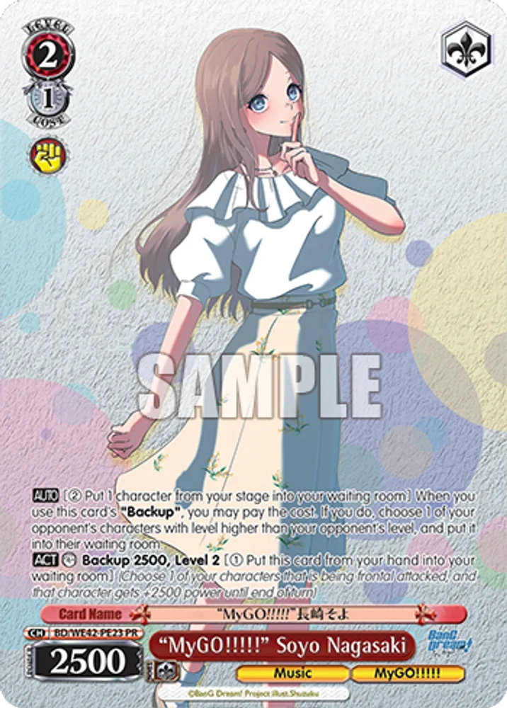 "MyGO!!!!!" Soyo Nagasaki