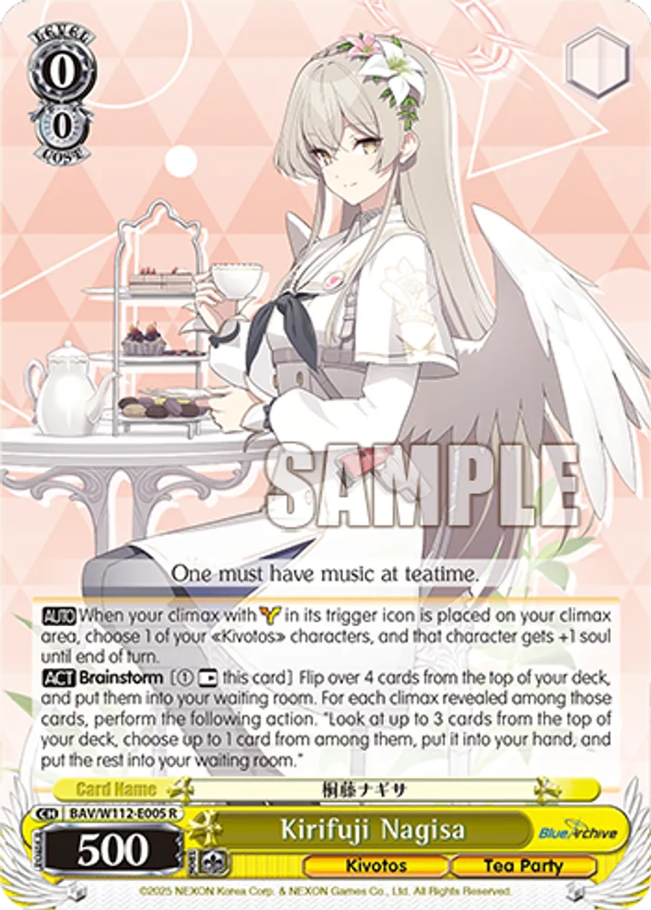 Kirifuji Nagisa