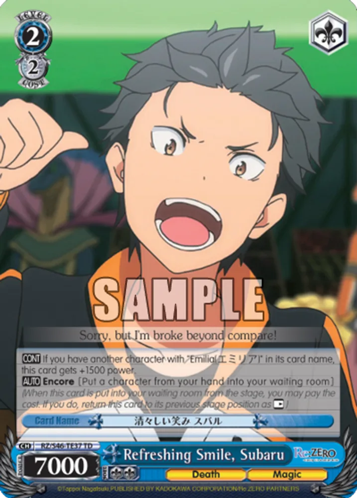 Refreshing Smile, Subaru