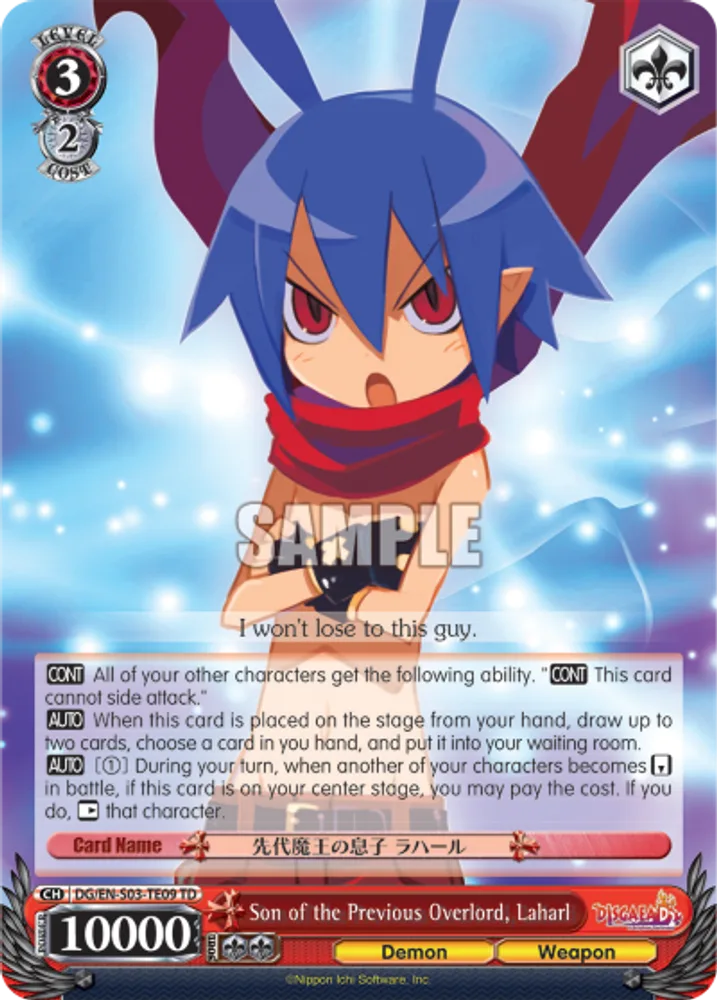Son of the Previous Overlord, Laharl