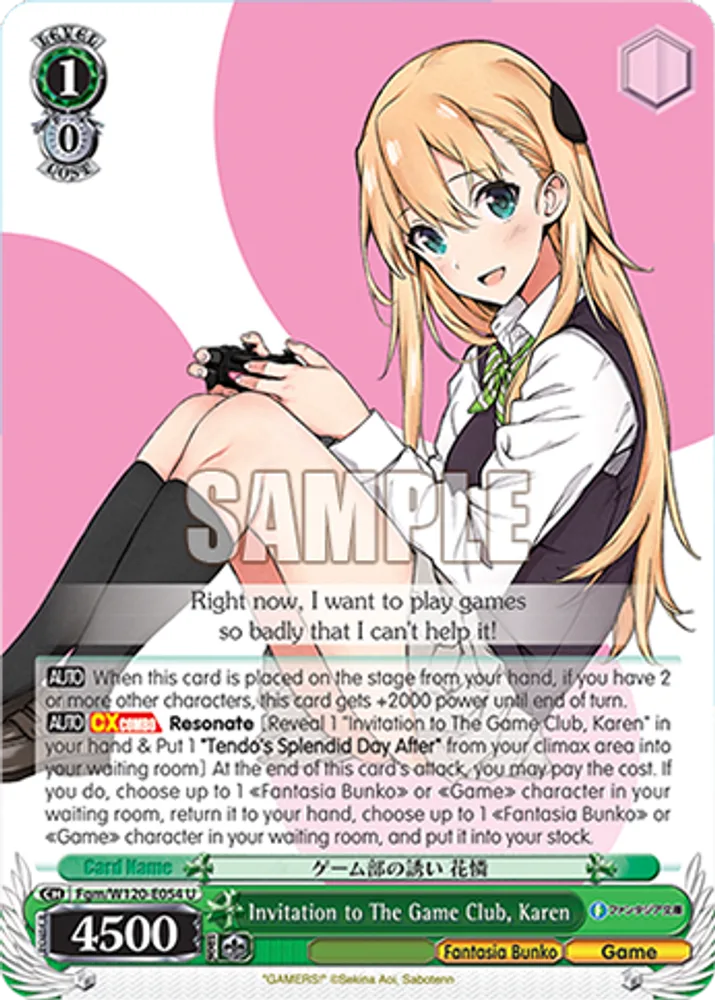 Invitation to The Game Club, Karen