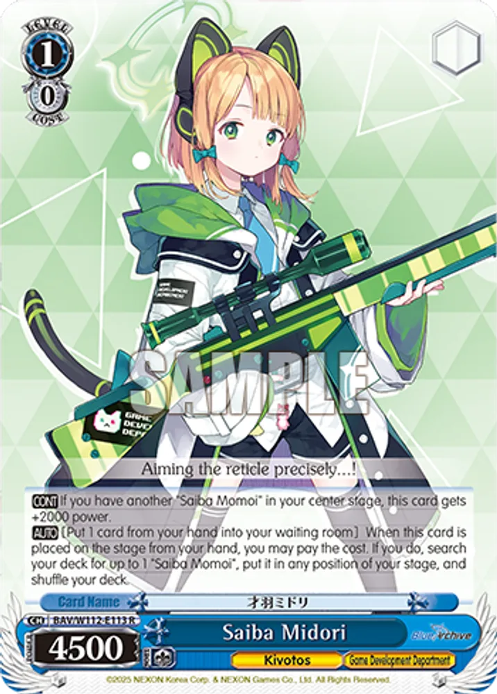 Saiba Midori