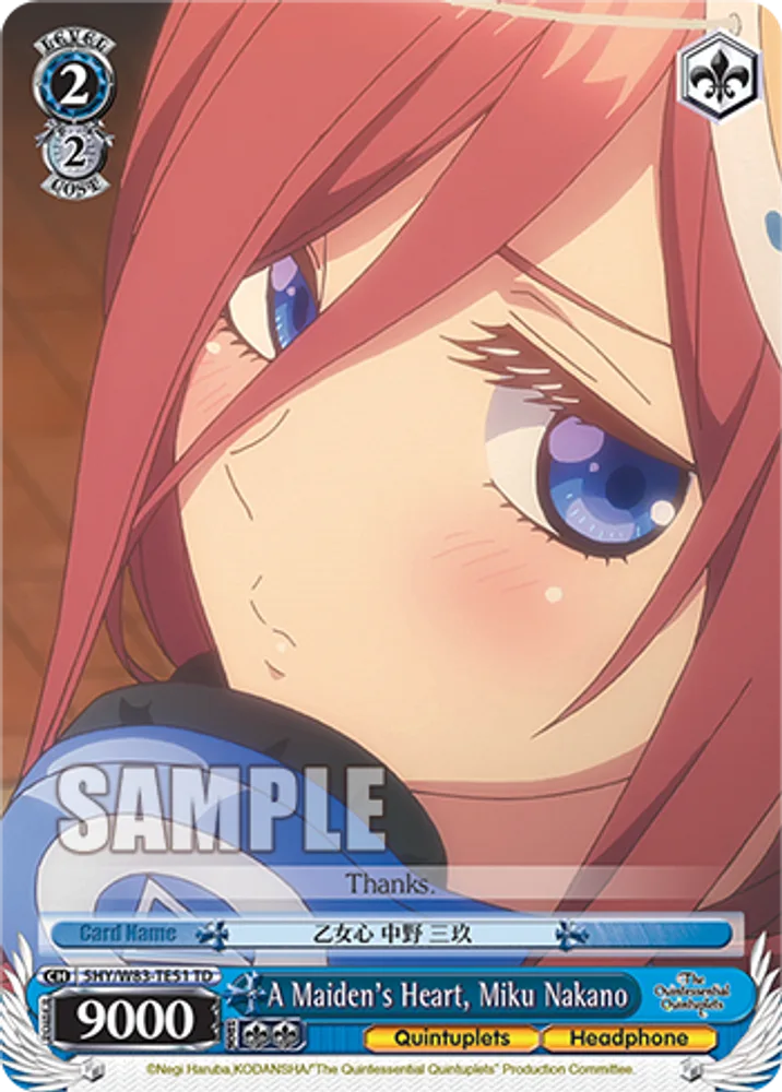 A Maiden's Heart, Miku Nakano
