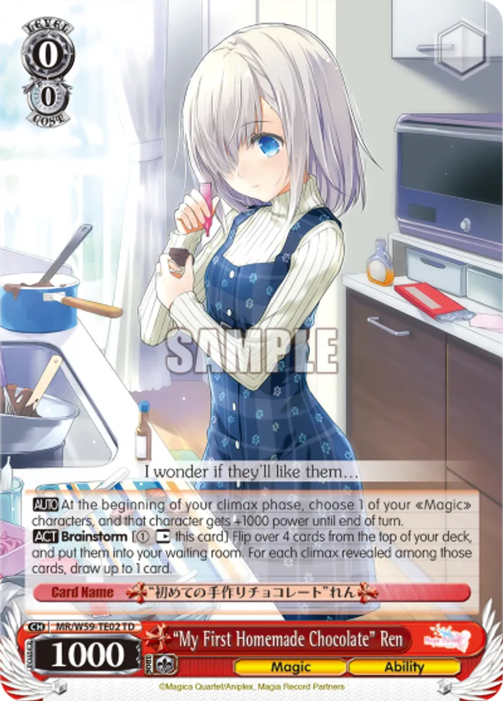 "My First Homemade Chocolate" Ren