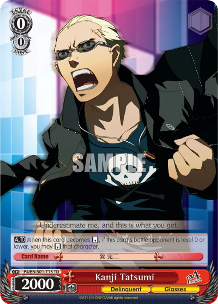Kanji Tatsumi
