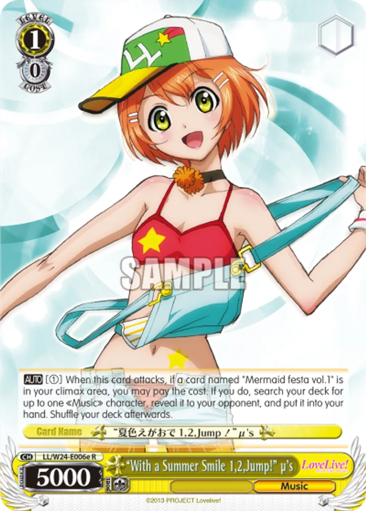 "With a Summer Smile 1,2,Jump!" μ's