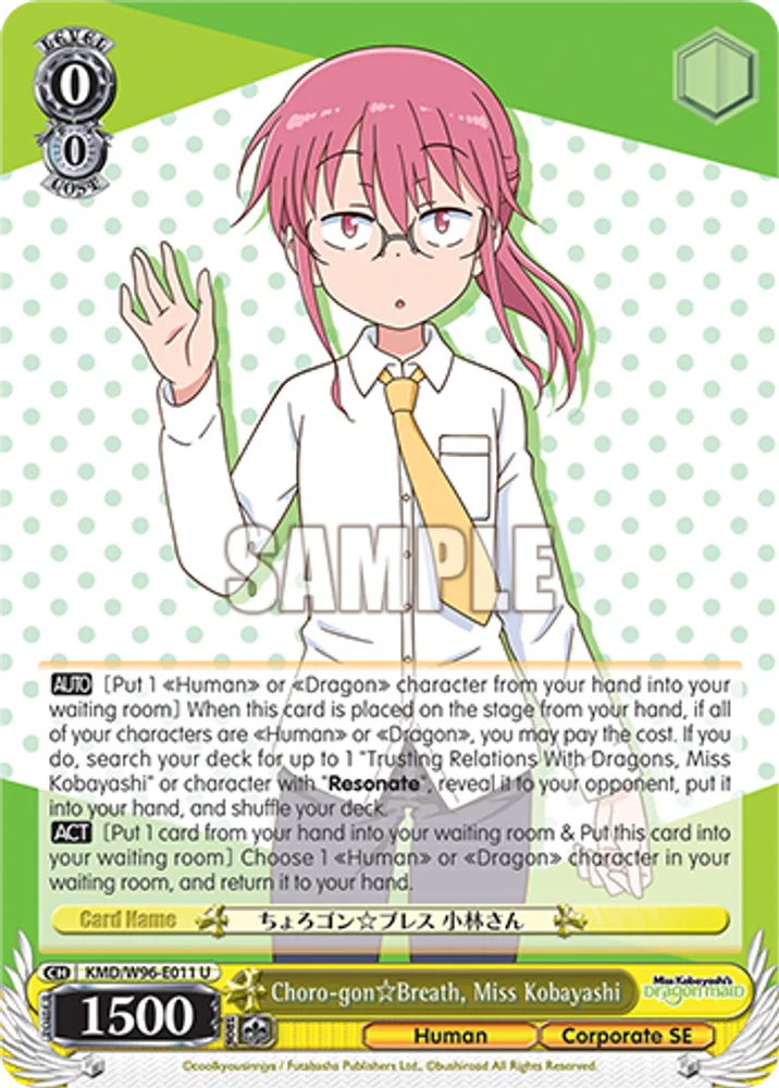 Choro-gon☆Breath, Miss Kobayashi