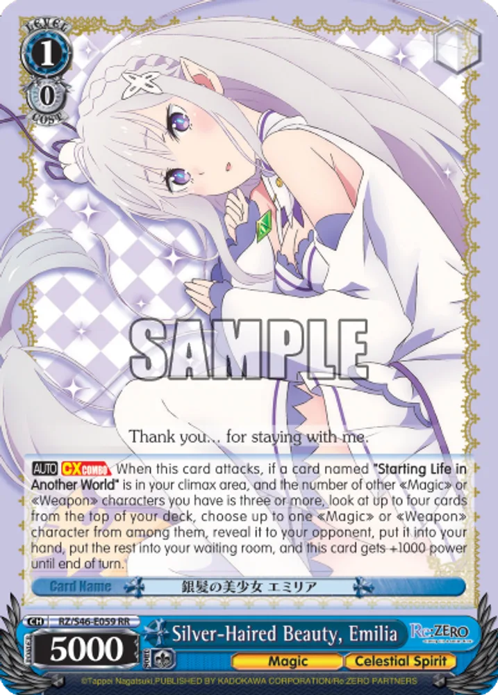 Silver-Haired Beauty, Emilia