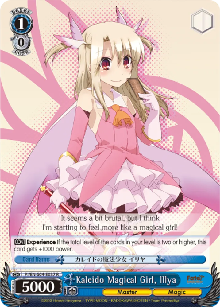 Kaleido Magical Girl, Illya