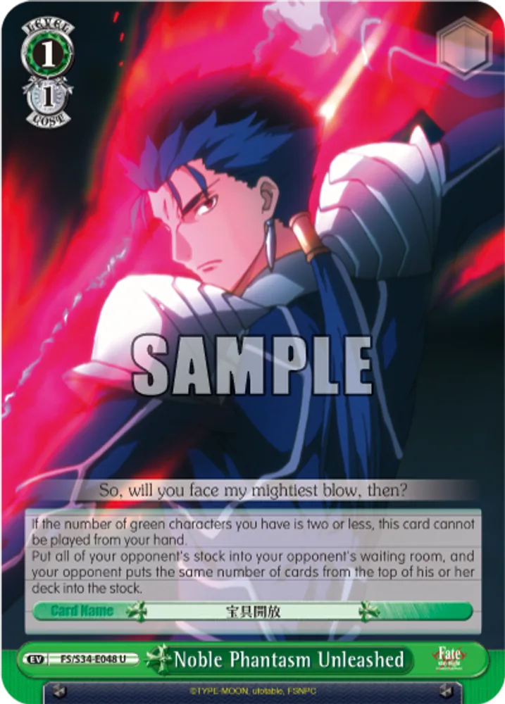 Noble Phantasm Unleashed