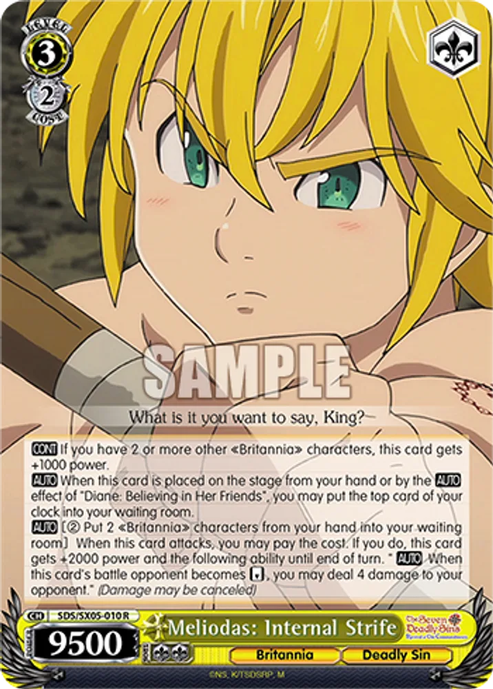 Meliodas: Internal Strife