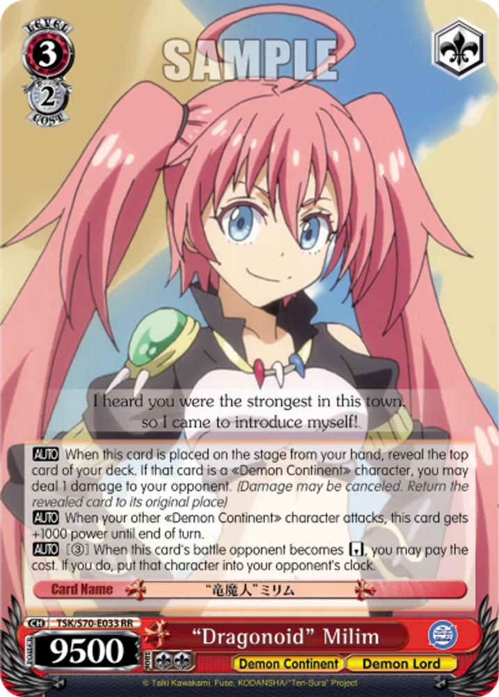"Dragonoid" Milim