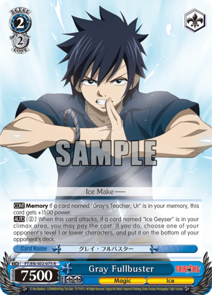 Gray Fullbuster
