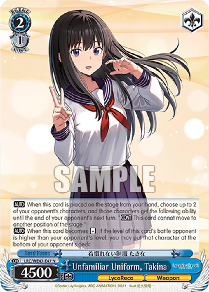 Unfamiliar Uniform, Takina