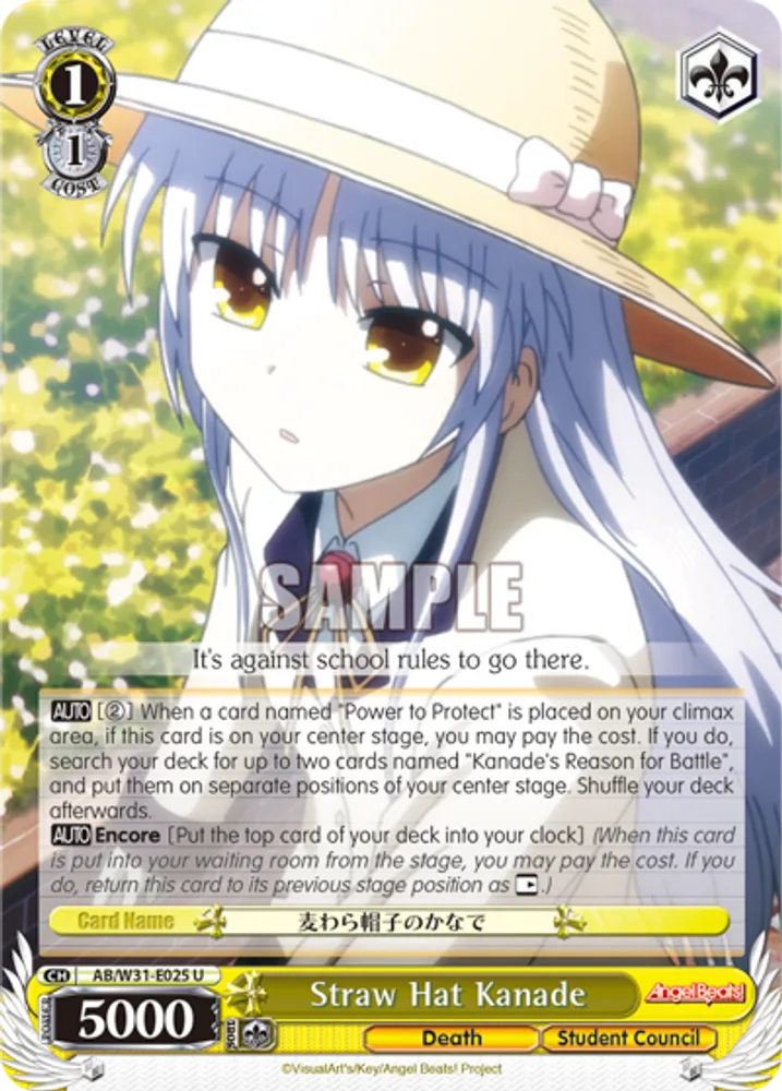 Straw Hat Kanade