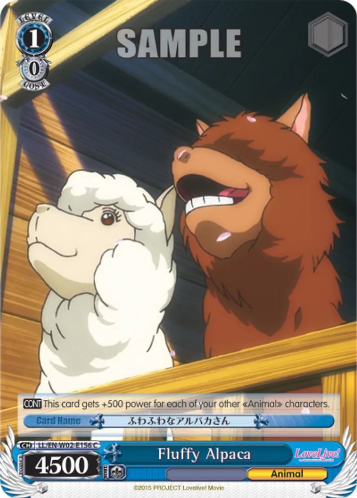 Fluffy Alpaca
