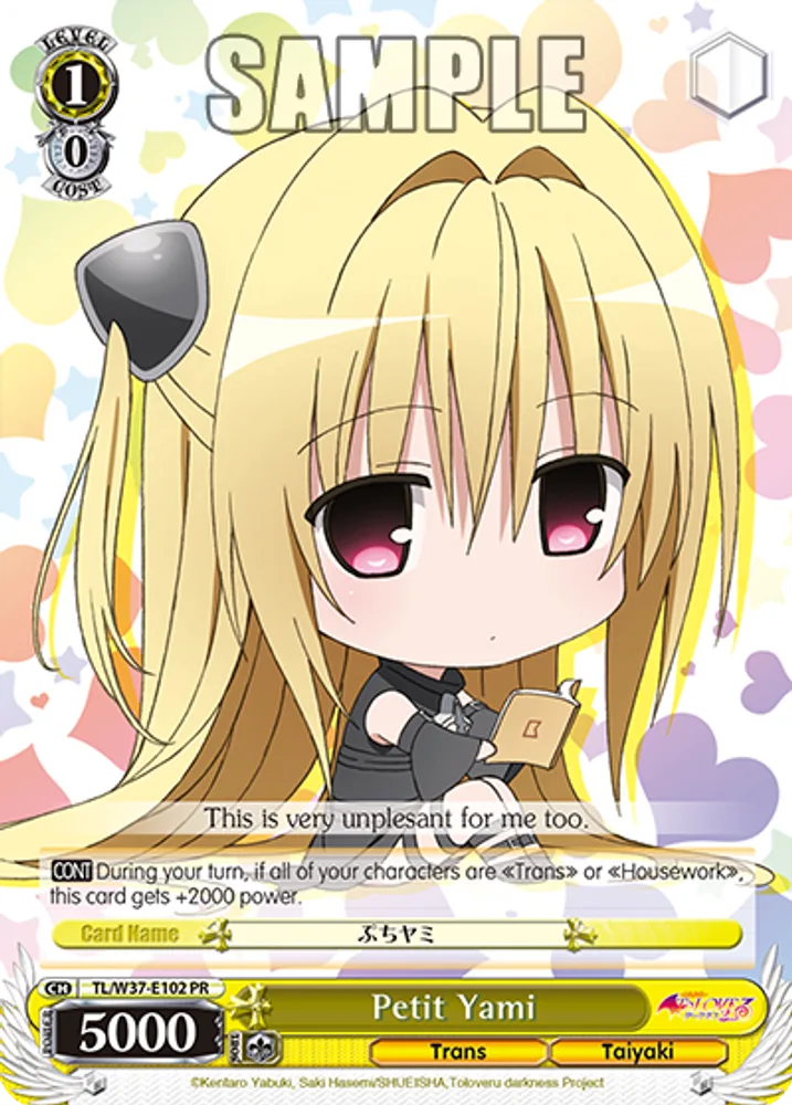 Petit Yami