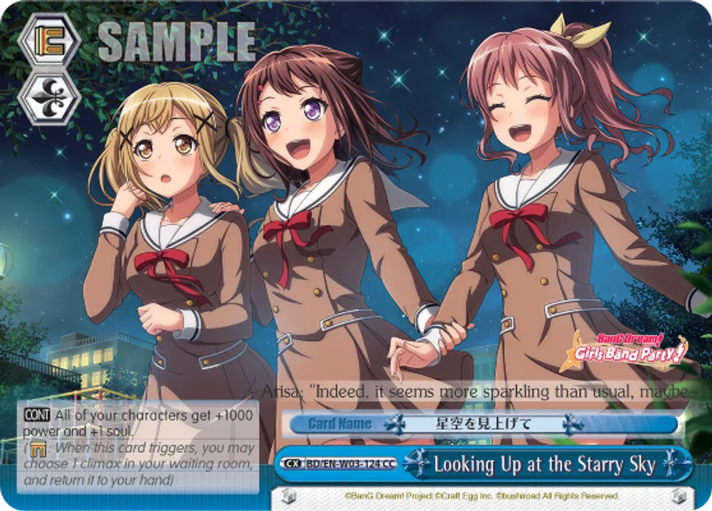 Looking Up at the Starry Sky