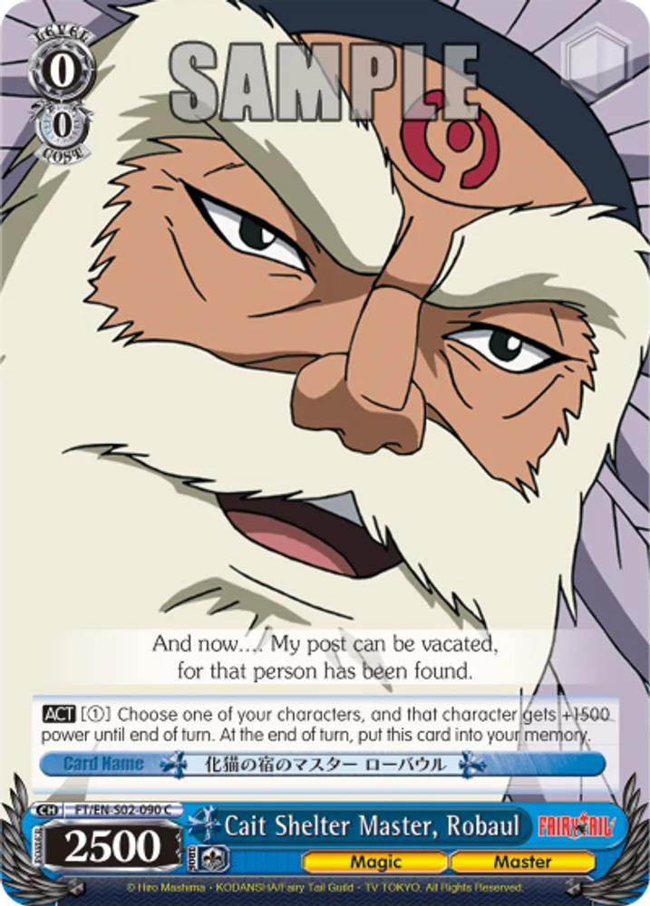 Cait Shelter Master, Robaul