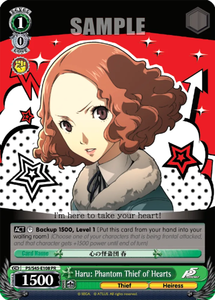 Haru: Phantom Thief of Hearts