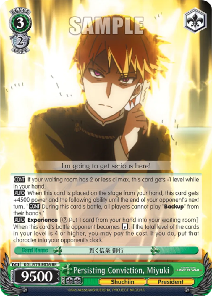 Persisting Conviction, Miyuki