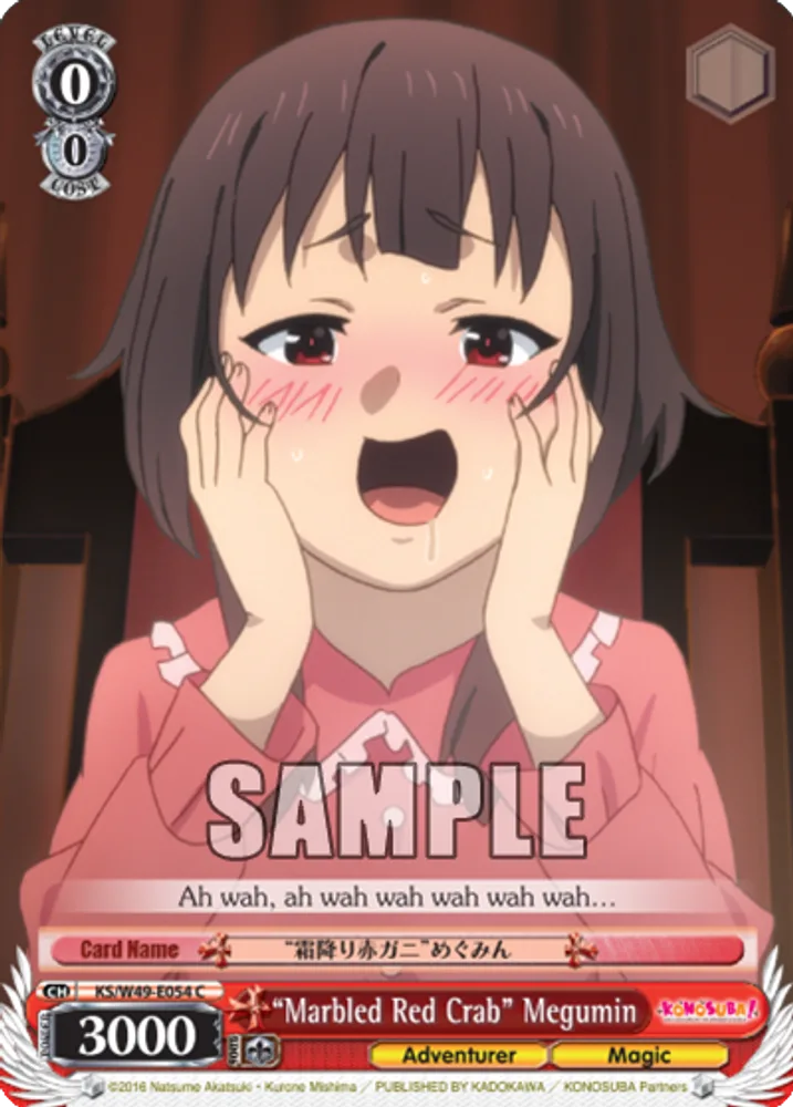 “Marbled Red Crab” Megumin