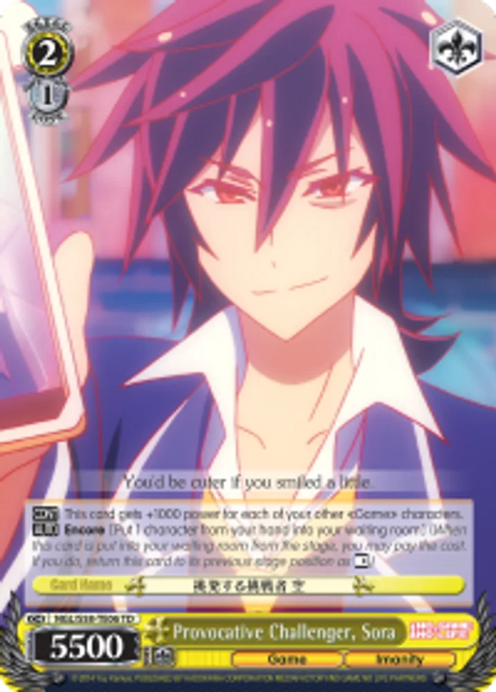 Provocative Challenger, Sora