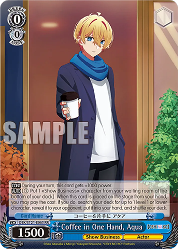 Coffee in One Hand, Aqua