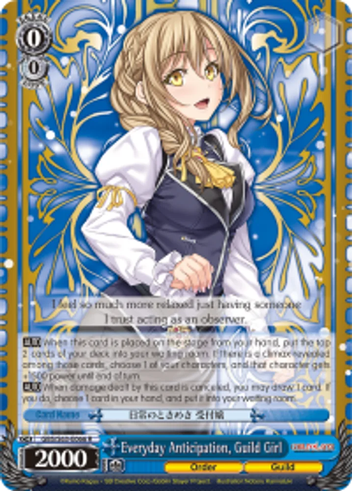 Everyday Anticipation, Guild Girl