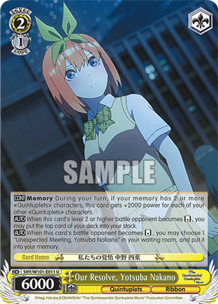 Our Resolve, Yotsuba Nakano