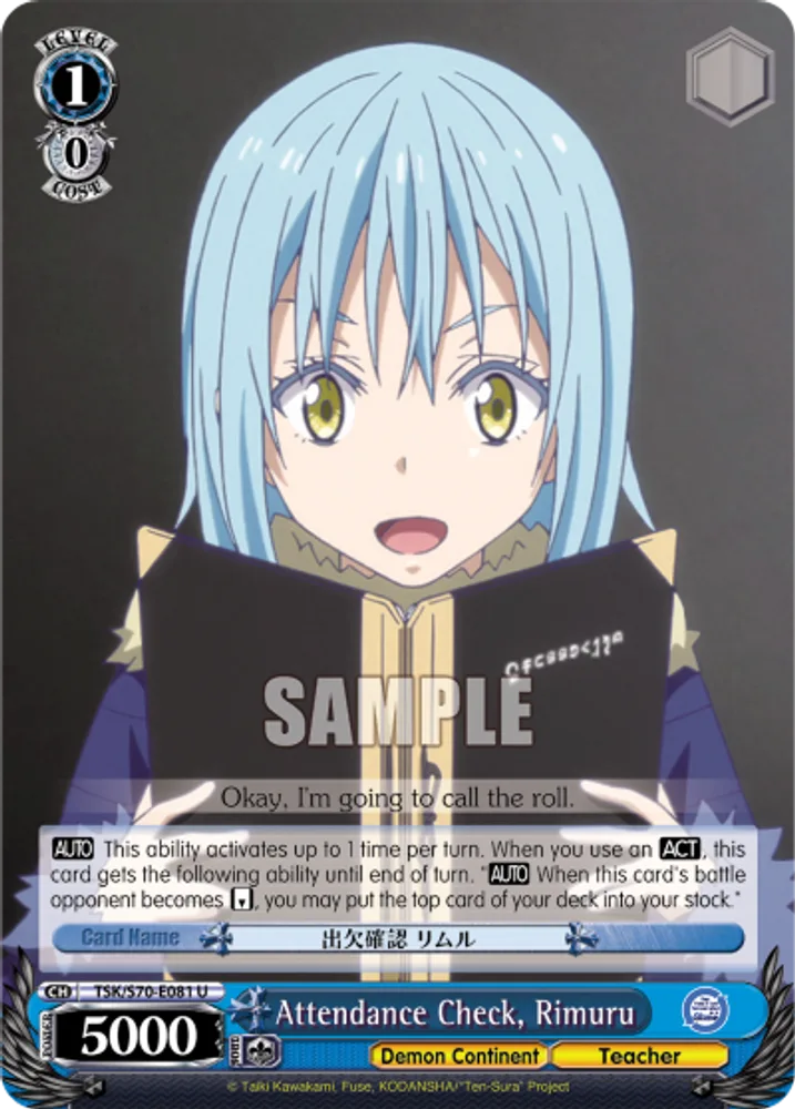 Attendance Check, Rimuru