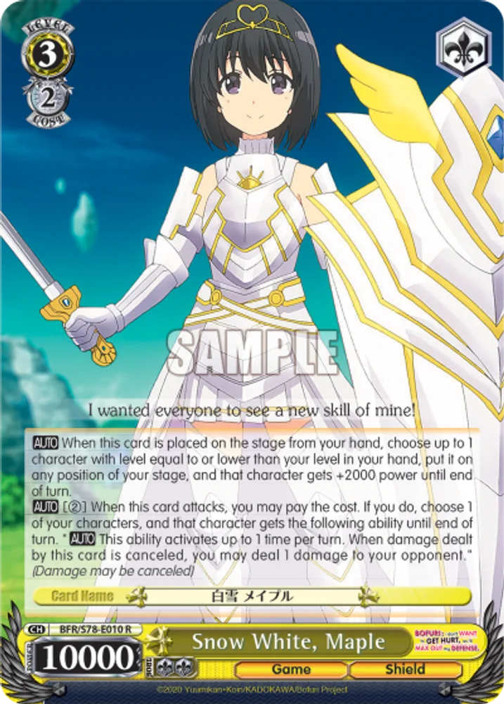 Snow White, Maple