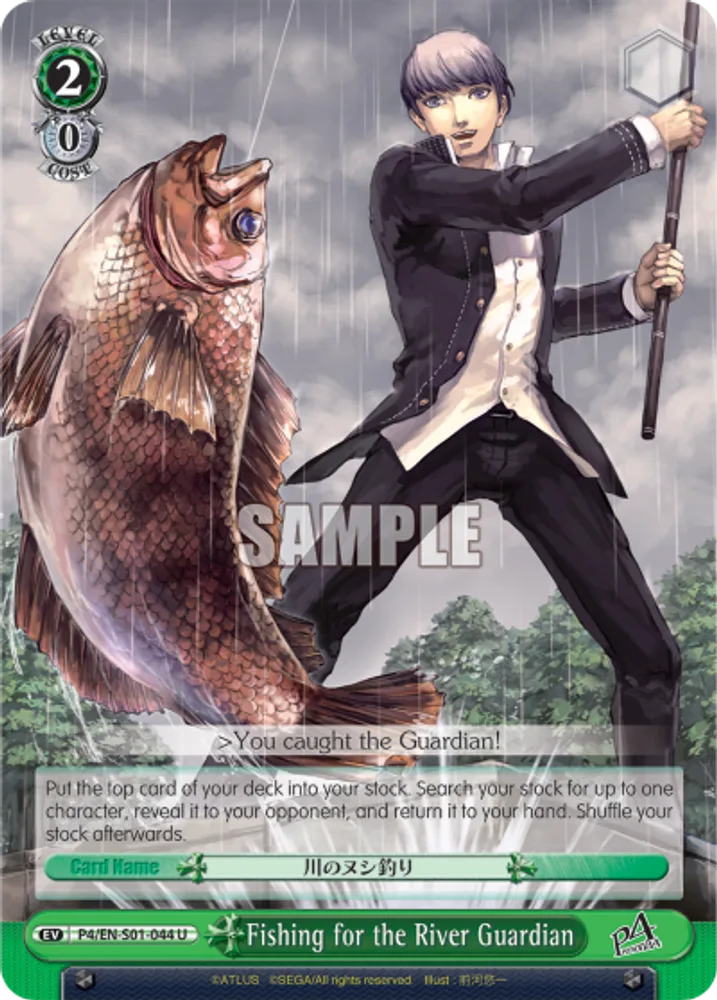 Fishing for the River Guardian