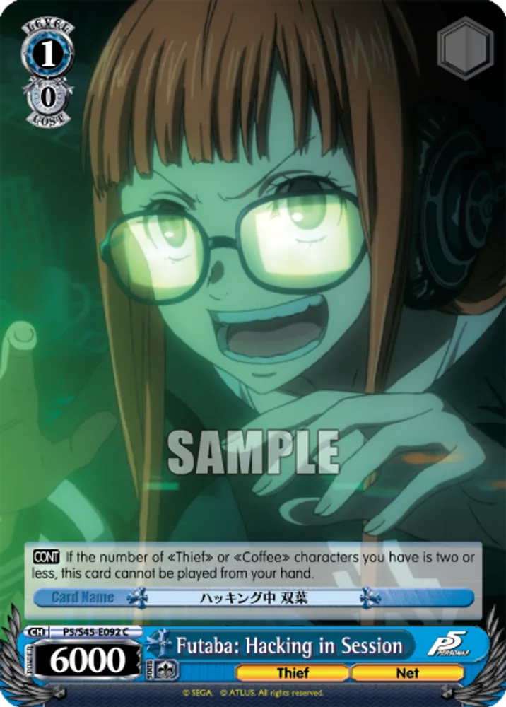 Futaba: Hacking in Session