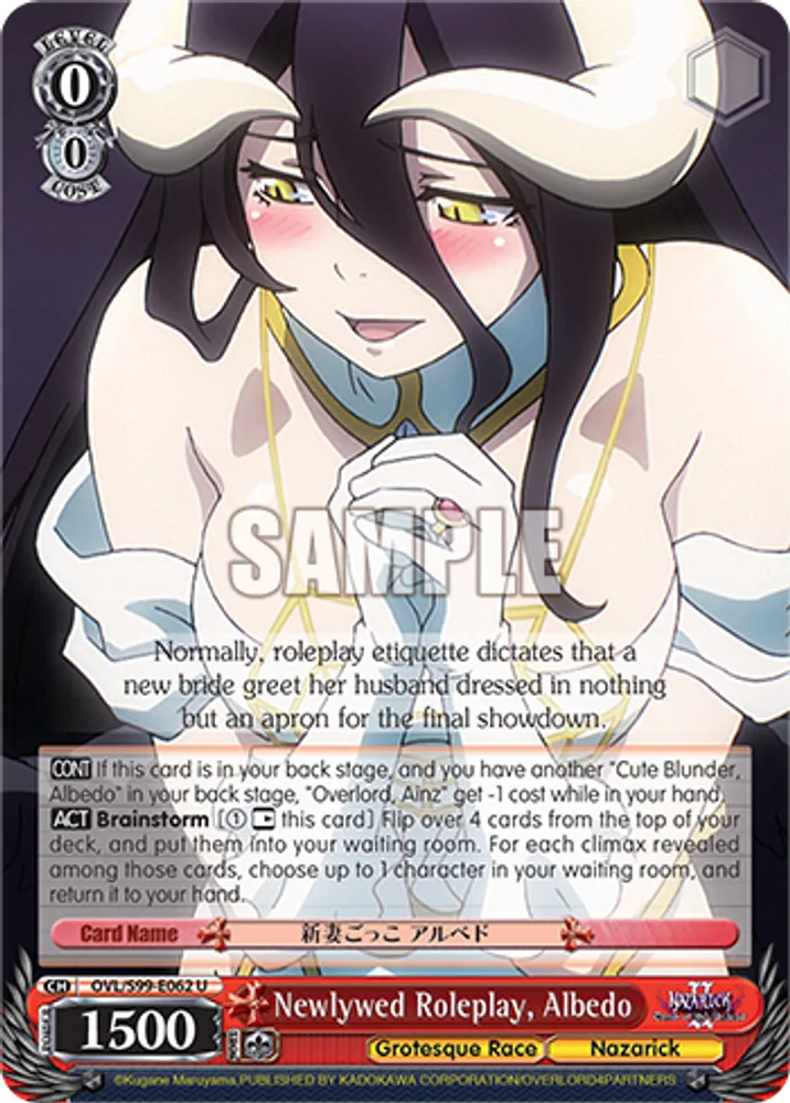 Newlywed Roleplay, Albedo