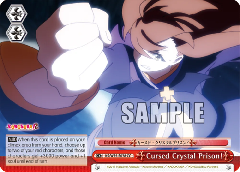 Cursed Crystal Prison!