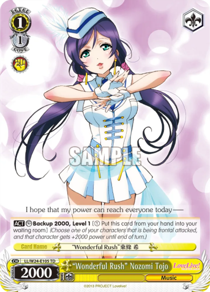 "Wonderful Rush" Nozomi Tojo