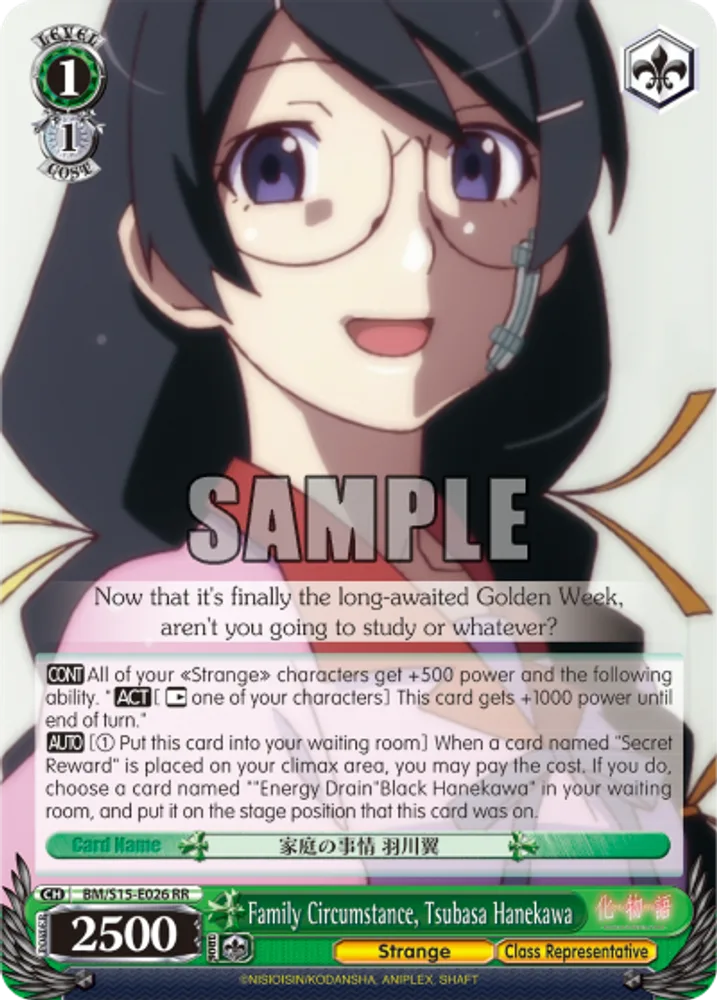 Family Circumstance, Tsubasa Hanekawa