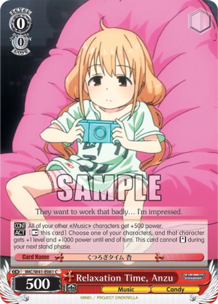 Relaxation Time, Anzu
