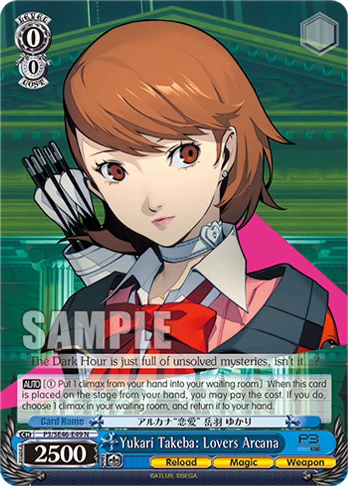 Yukari Takeba: Lovers Arcana