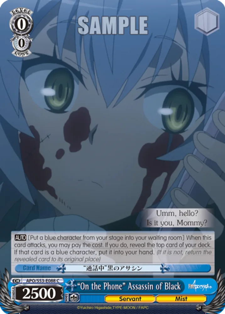 "On the Phone" Assassin of Black