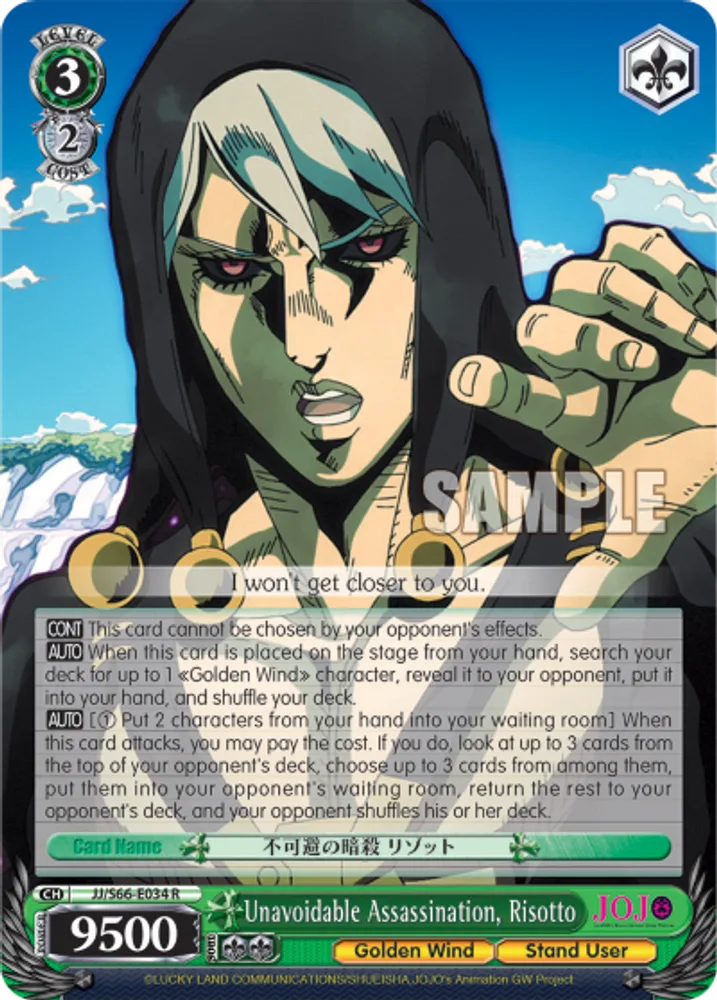 Unavoidable Assassination, Risotto