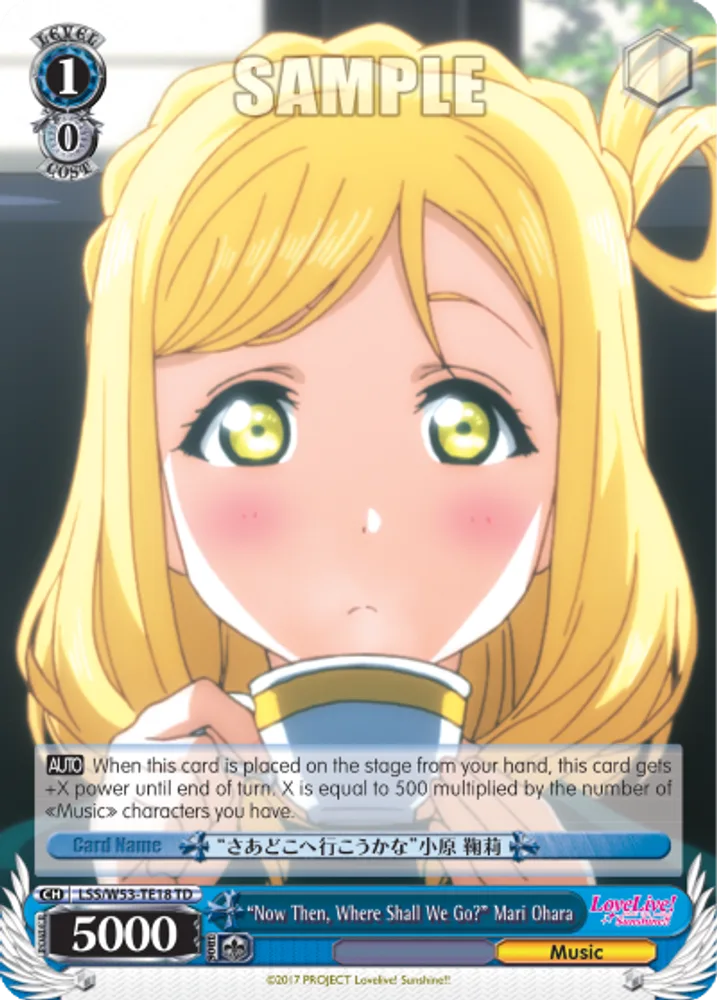 "Now Then, Where Shall We Go?" Mari Ohara