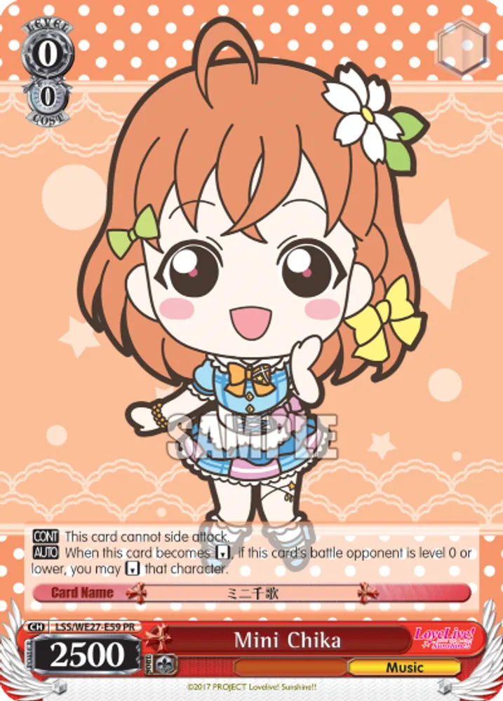 Mini Chika