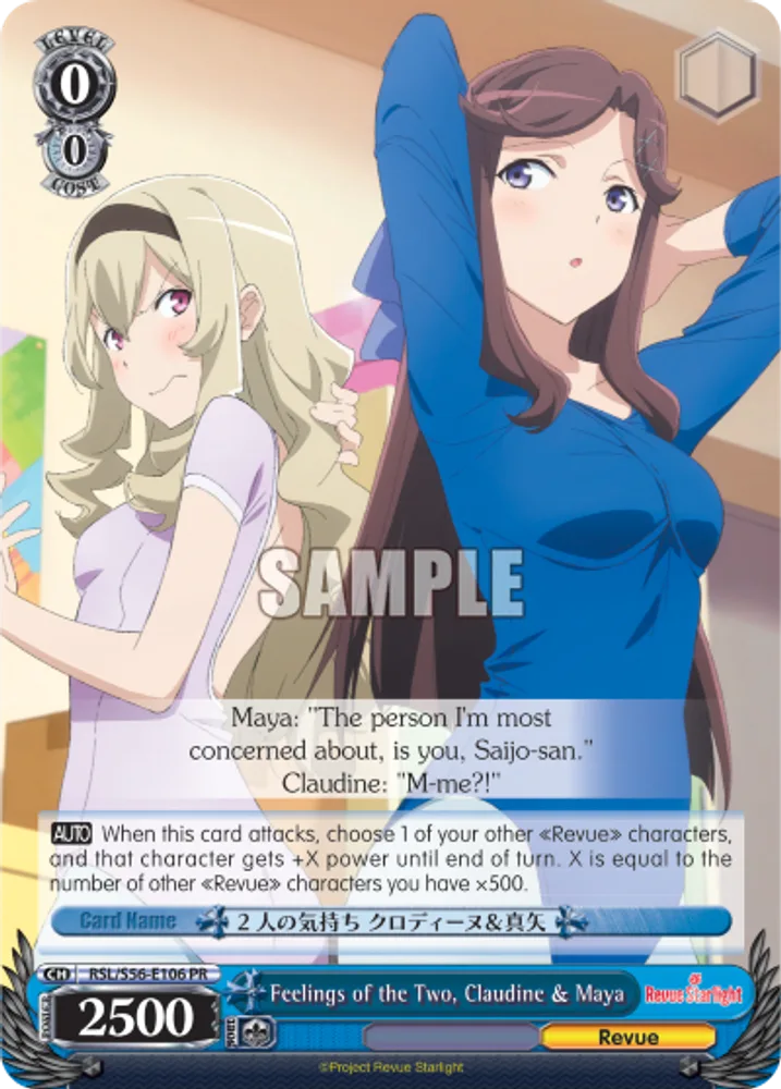 Feelings of the Two, Claudine & Maya